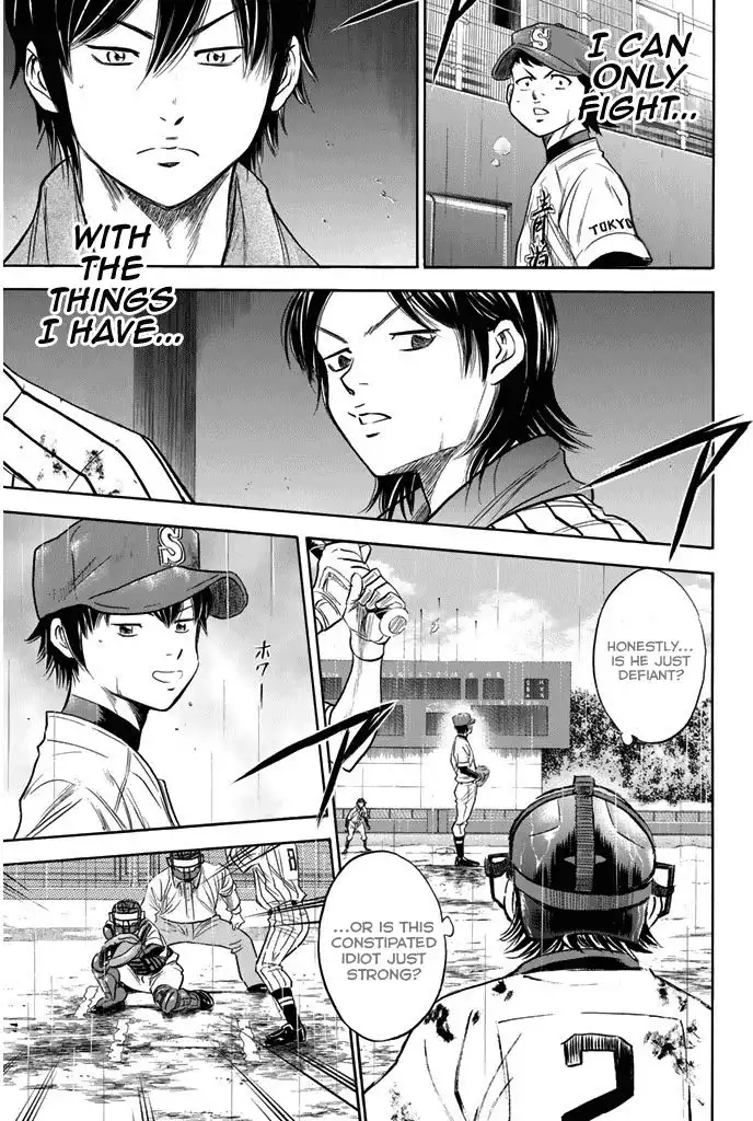 Diamond no Ace Chapter 252 19